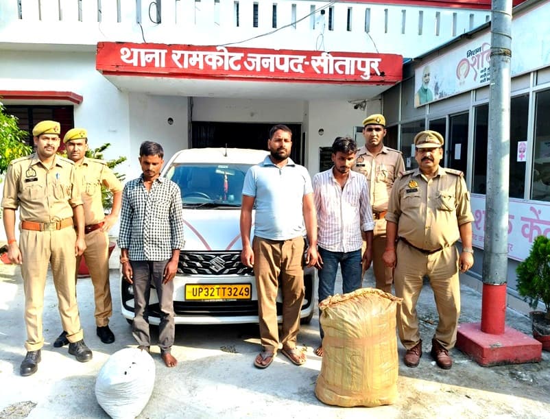 30 किलो 450 ग्राम गांजे के साथ तीन तस्कर गिरफ्तार