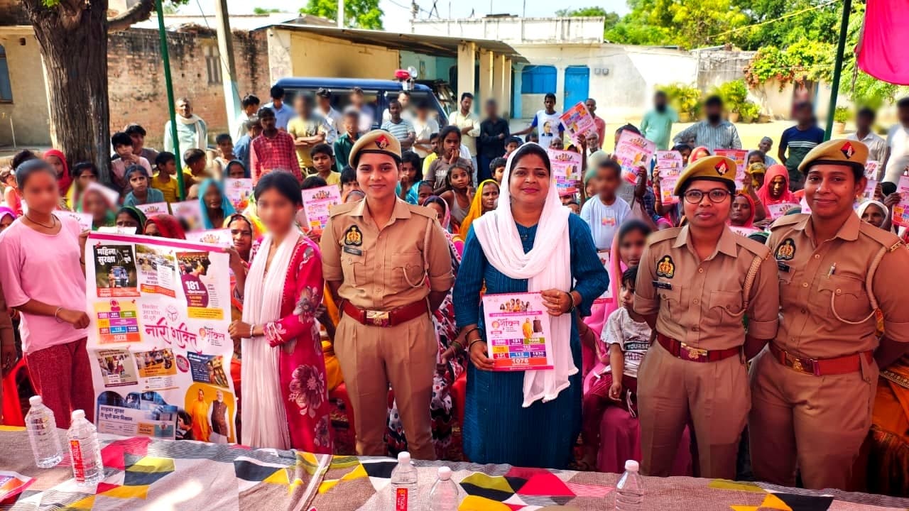 मिशन शक्ति फेज-6.0: महिला सुरक्षा और सशक्तिकरण को लेकर सीतापुर पुलिस ने चलाया जागरूकता अभियान