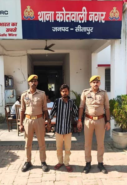 अवैध तमंचा व कारतूस के साथ अभियुक्त गिरफ्तार
