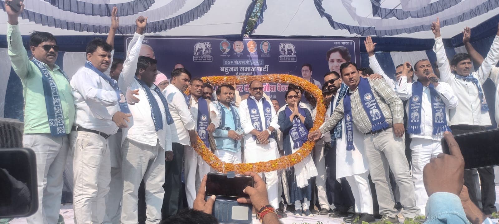 2027 के विधानसभा चुनाव की तैयारियों में जुटी बसपा, संगठन मजबूती पर जोर